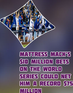Bet on world series winner