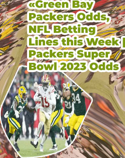 Packers odds to win the super bowl